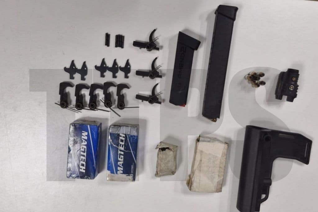 Two arrested, ammo seized in Central Division