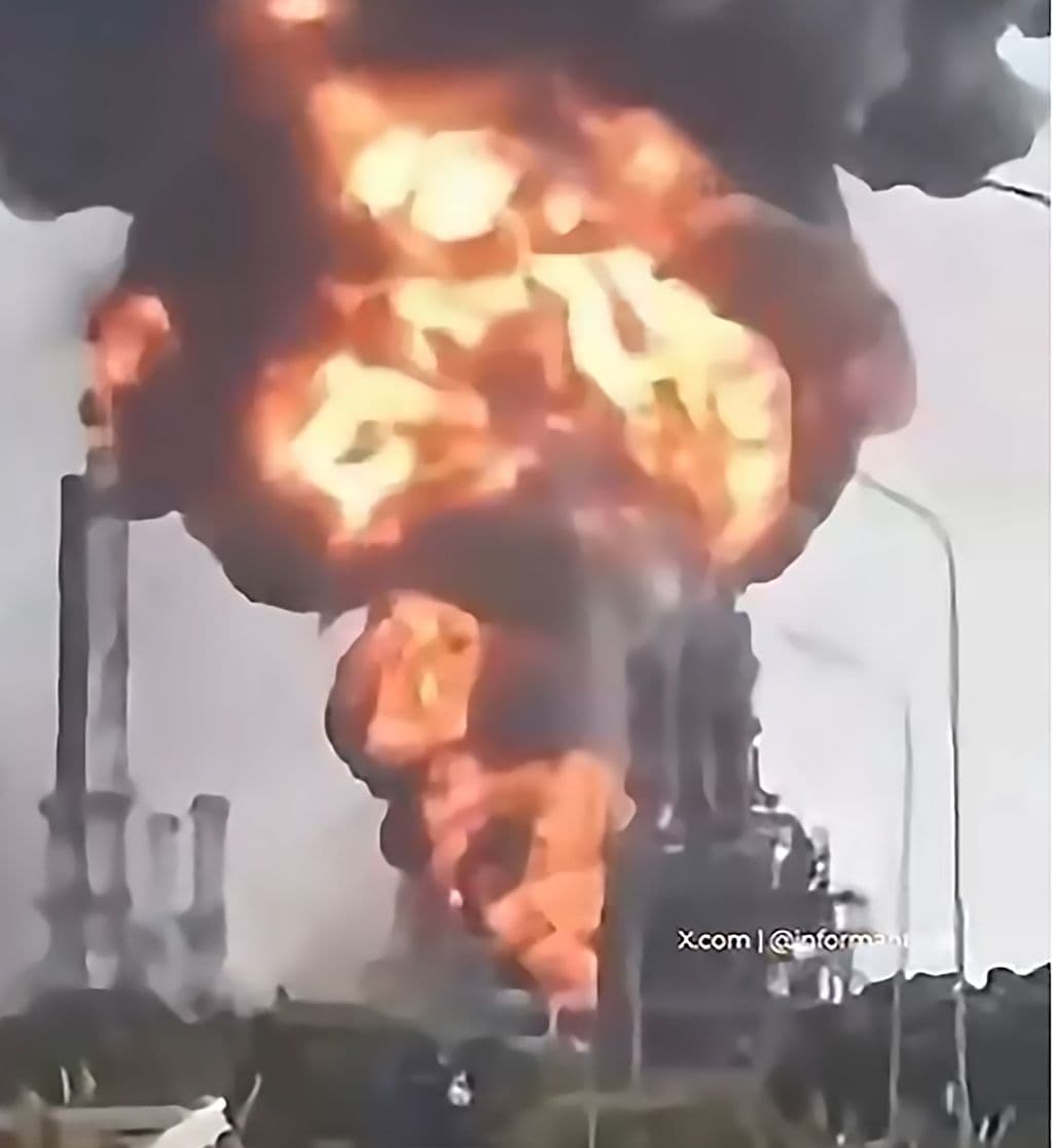 Venezuelan oil complex continues operations after fire amid US tensions