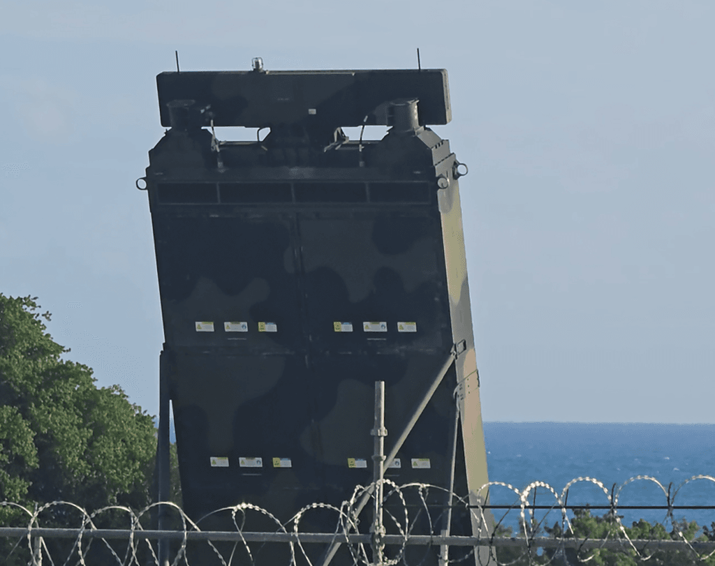 Chief Secretary assures public radar is harmless; details unclear