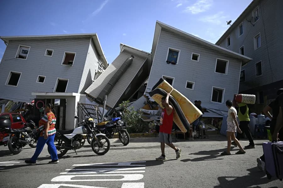 AFC Urges Humanitarian Aid for Earthquake-Hit Venezuela