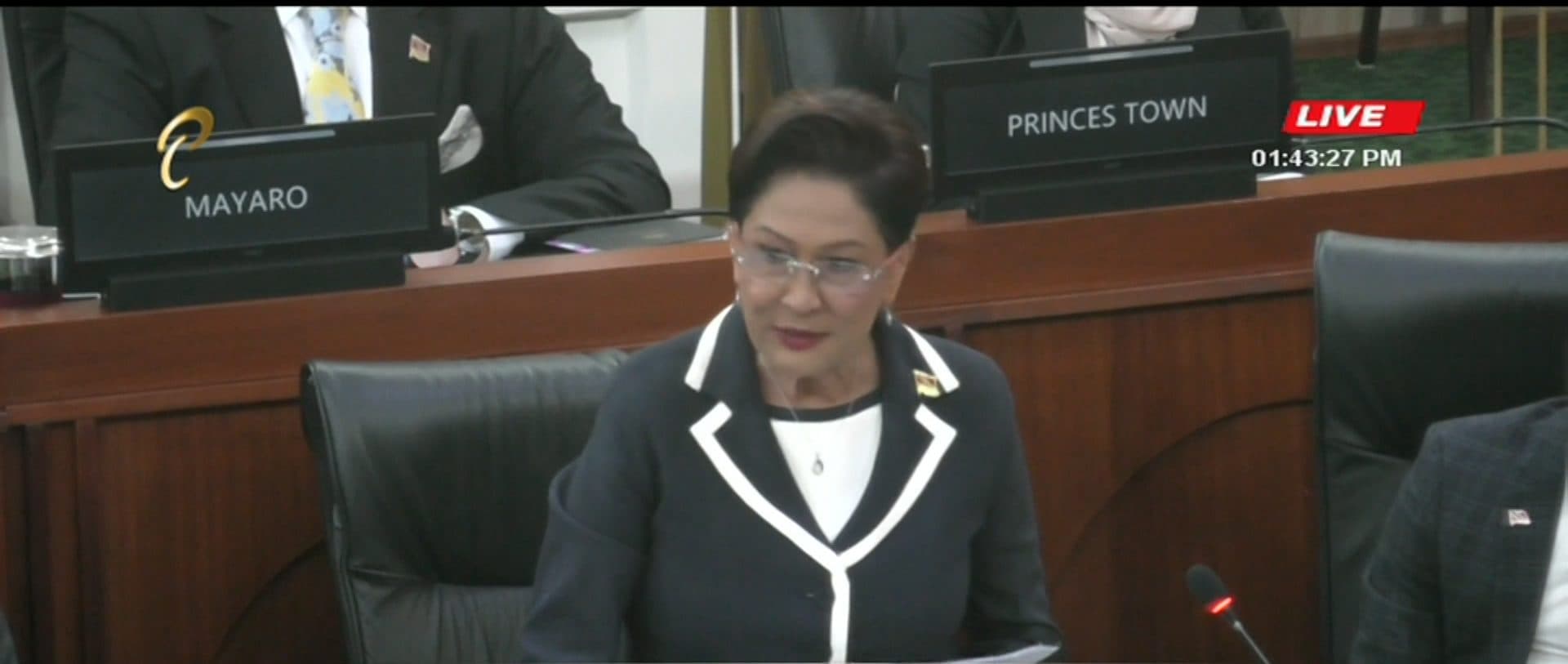 NGC Reports Record TT$3 Billion Profit For 2025