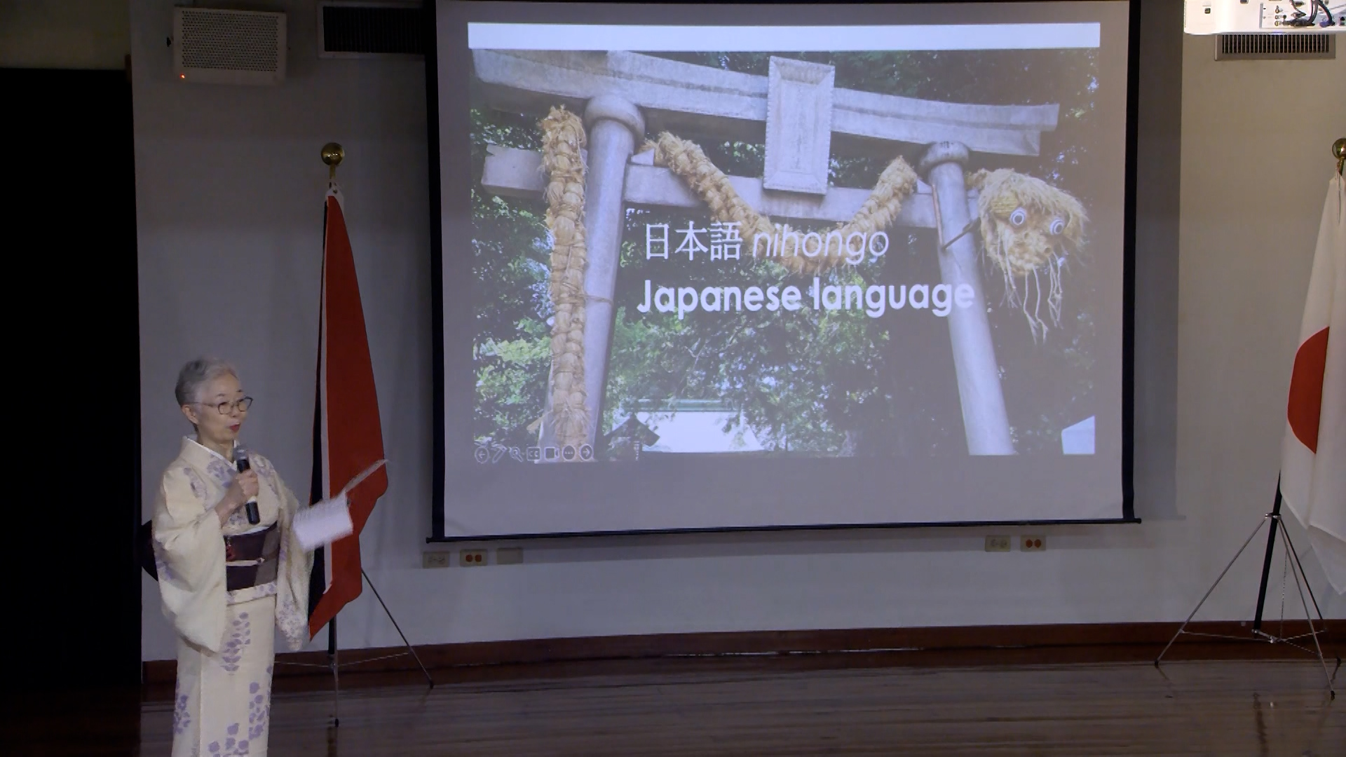 UWI Workshop Introduces Students To The Art Of Haiku