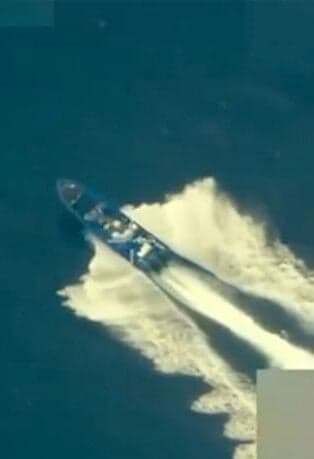 4 dead in latest US strike on vessel in Caribbean Sea