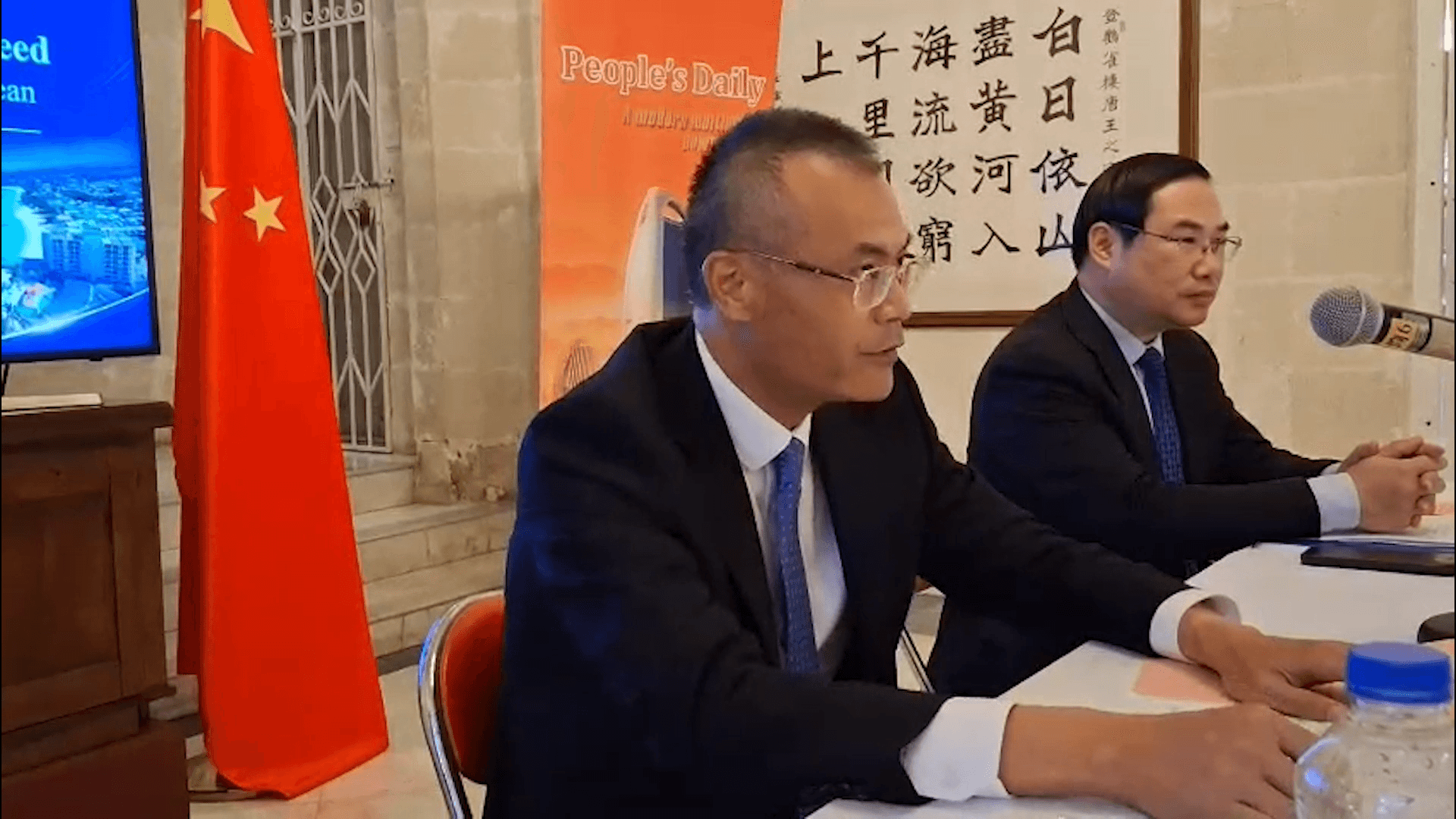 Barbados and China highlight partnership ahead of diplomatic milestone